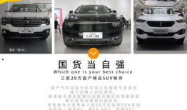 国产精品壁纸,视觉盛宴中的文化传承